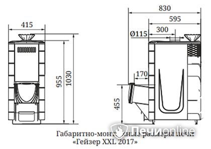 Дровяная печь-каменка TMF Гейзер XXL 2017 Carbon ДН ЗК антрацит в Владивостоке