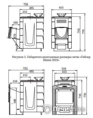 Дровяная банная печь TMF Гейзер Мини 2016 Carbon ДН КТК ЗК антрацит в Владивостоке