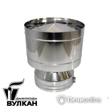 Дефлектор Вулкан DDH с изоляцией 50 мм D=300/400 нержавейка/оцинковка в Владивостоке