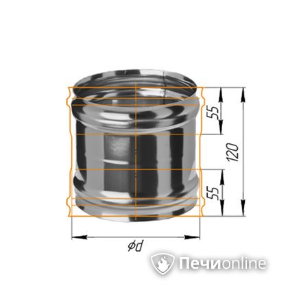 Дымоход Феррум Адаптер ММ для печи нержавеющий 08 d-120 в Владивостоке